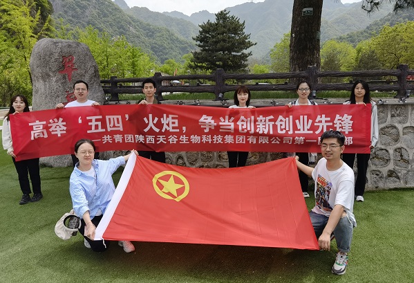 1651738575261419.jpg 1.jpg