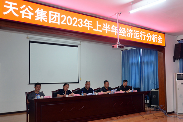 1689756170332815.jpg 2222.jpg