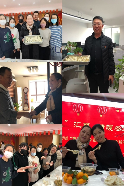 1703207979704725.jpg 2.jpg