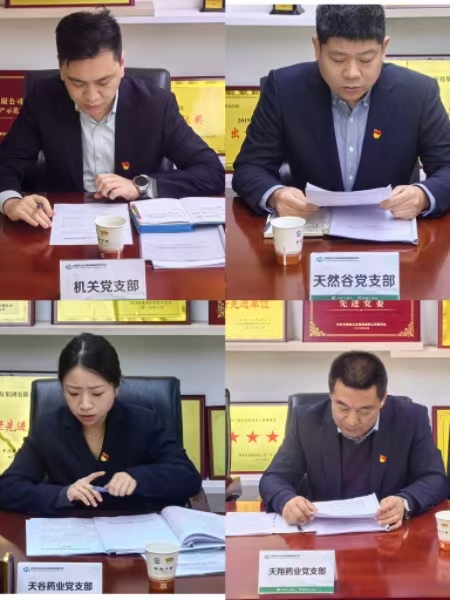 1740377962263850.jpg 427b4e3b9910d8c94708b380a2f5aec.jpg