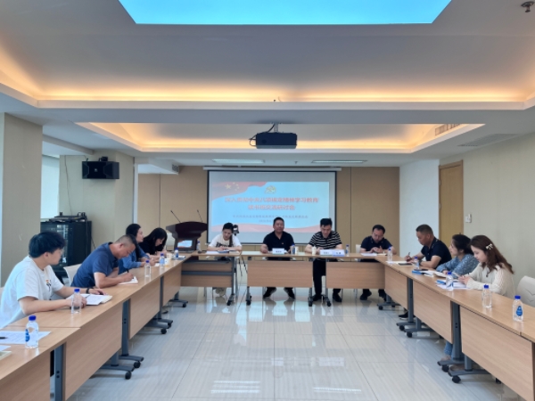 1745821582319143.jpg 官網(wǎng)圖片.jpg